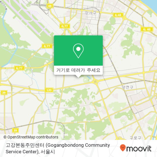 고강본동주민센터 (Gogangbondong Community Service Center) 지도