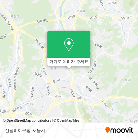 신월리야구장 지도