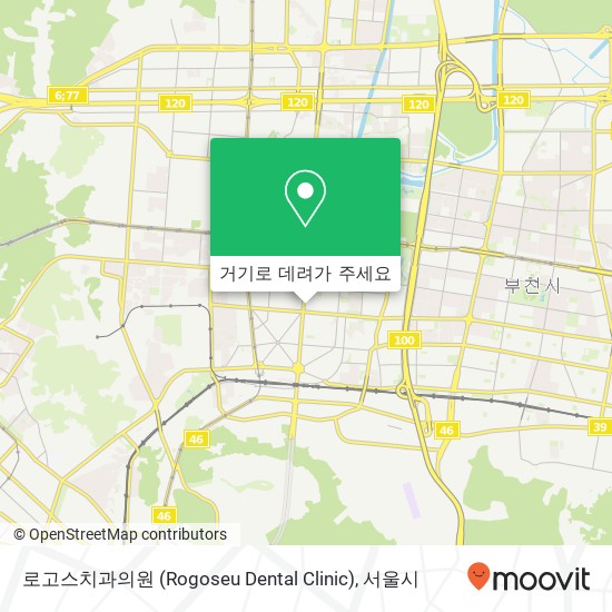 로고스치과의원 (Rogoseu Dental Clinic) 지도
