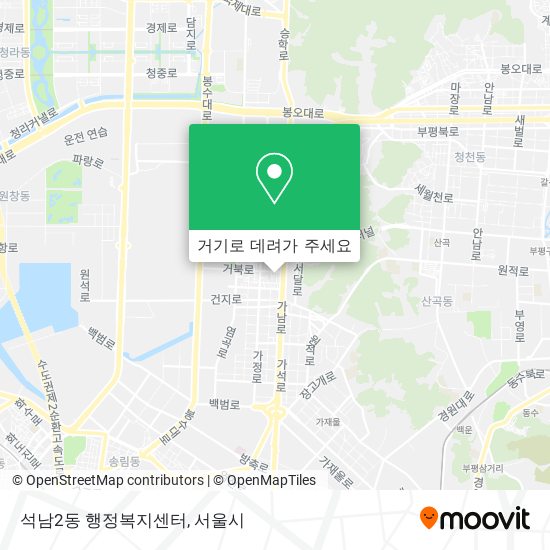 석남2동 행정복지센터 지도