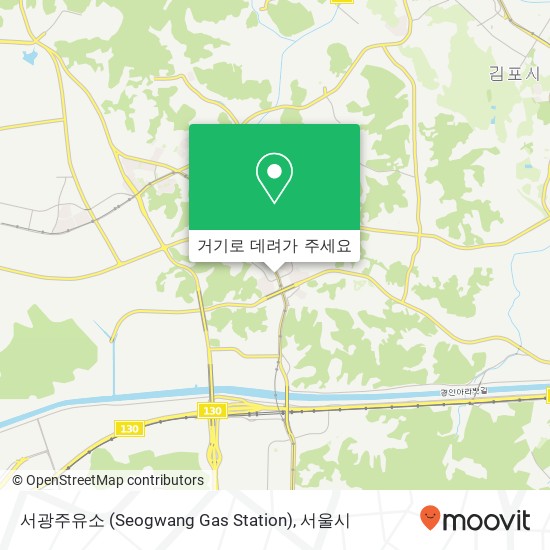 서광주유소 (Seogwang Gas Station) 지도
