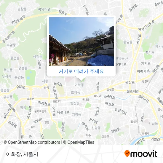 이화장 지도