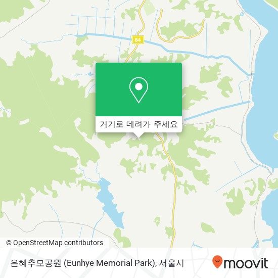 은혜추모공원 (Eunhye Memorial Park) 지도