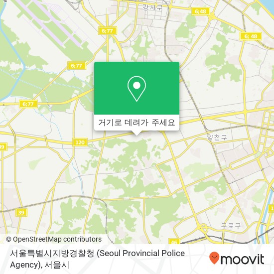 서울특별시지방경찰청 (Seoul Provincial Police Agency) 지도