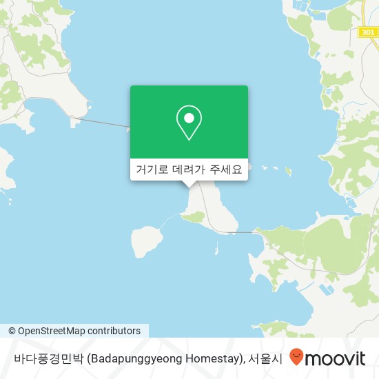 바다풍경민박 (Badapunggyeong Homestay) 지도