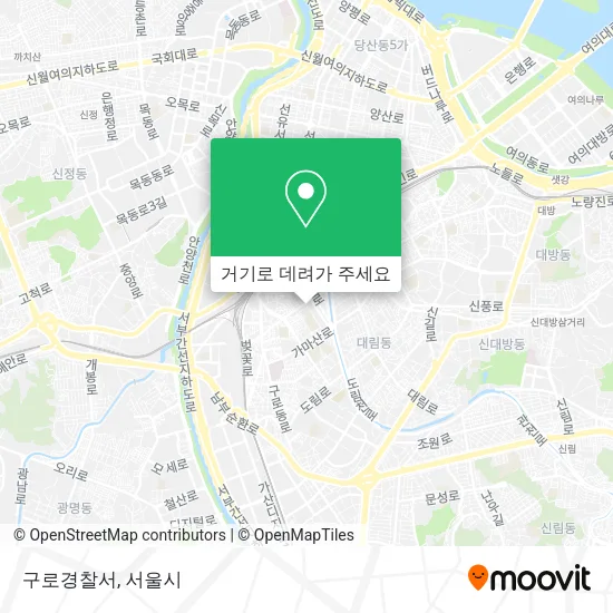 구로경찰서 지도