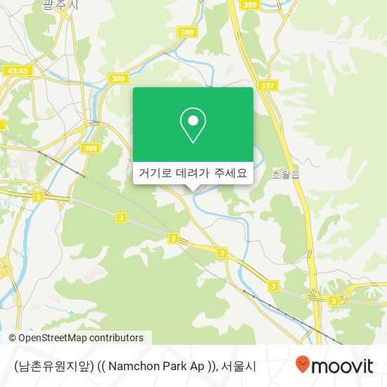 (남촌유원지앞) (( Namchon Park Ap )) 지도
