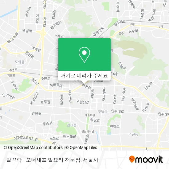 발꾸락 - 오너셰프 발요리 전문점 지도