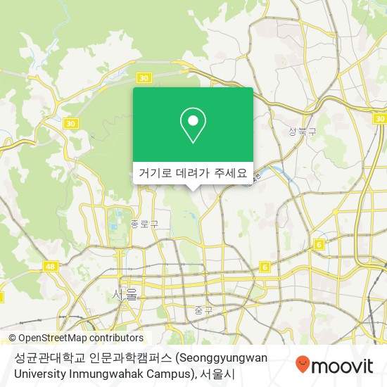 성균관대학교 인문과학캠퍼스 (Seonggyungwan University Inmungwahak Campus) 지도