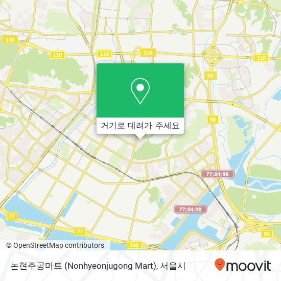 논현주공마트 (Nonhyeonjugong Mart) 지도