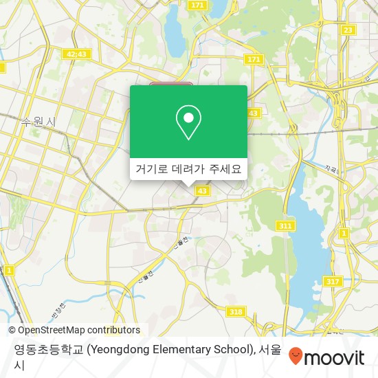 영동초등학교 (Yeongdong Elementary School) 지도