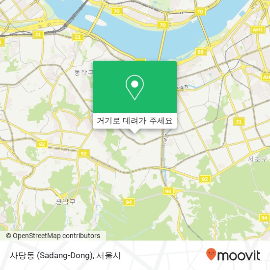 사당동 (Sadang-Dong) 지도