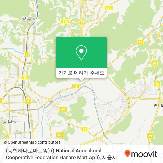 (농협하나로마트앞) (( National Agricultural Cooperative Federation Hanaro Mart Ap )) 지도