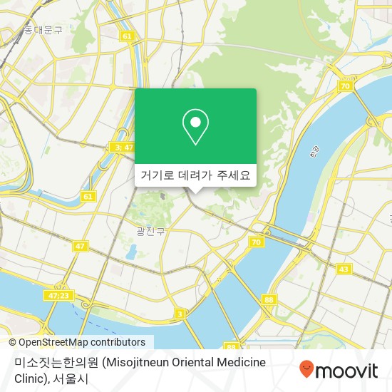 미소짓는한의원 (Misojitneun Oriental Medicine Clinic) 지도