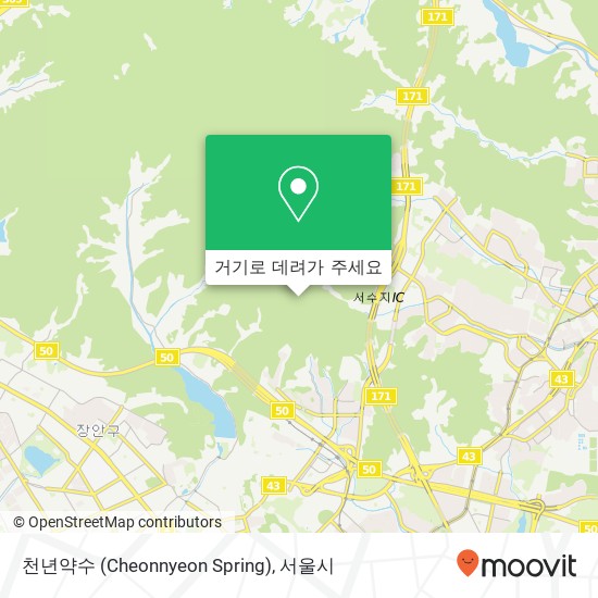 천년약수 (Cheonnyeon Spring) 지도