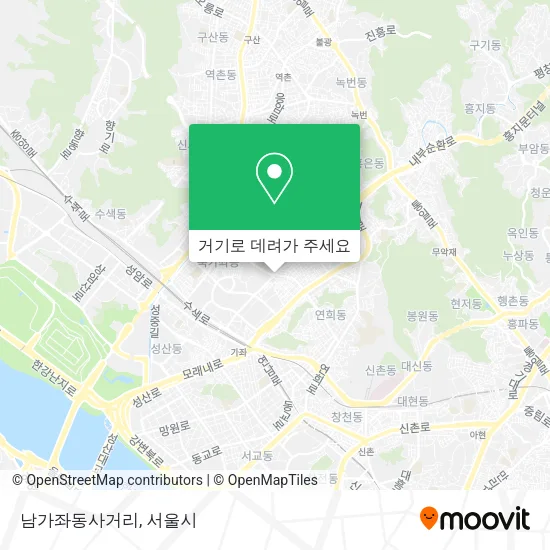 남가좌동사거리 지도