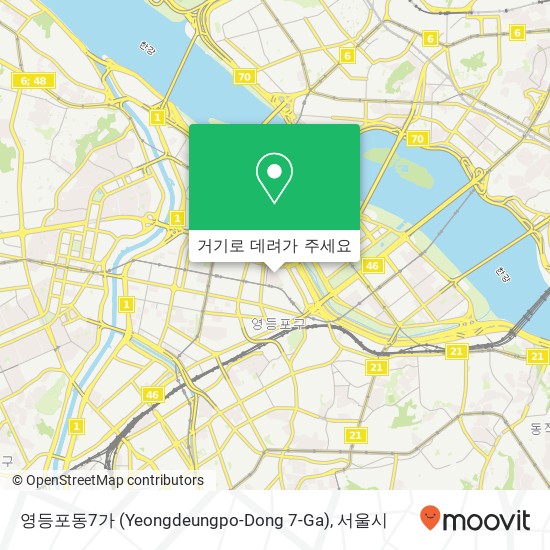 영등포동7가 (Yeongdeungpo-Dong 7-Ga) 지도