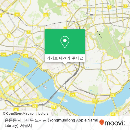 용문동 사과나무 도서관 (Yongmundong Apple Namu Library) 지도
