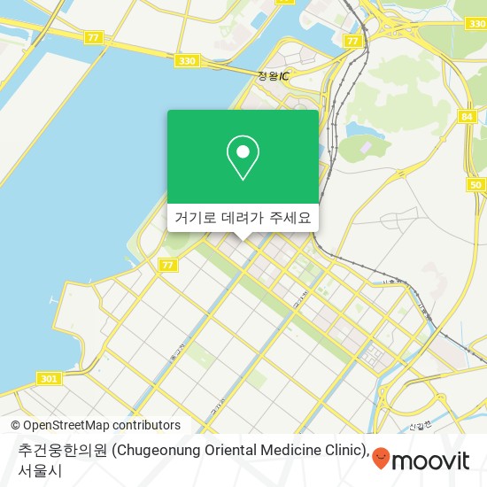 추건웅한의원 (Chugeonung Oriental Medicine Clinic) 지도