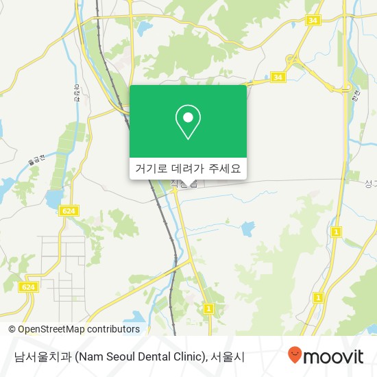 남서울치과 (Nam Seoul Dental Clinic) 지도