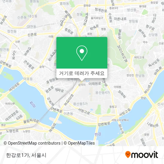 한강로1가 지도