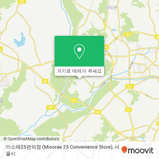 미소래25편의점 (Misorae 25 Convenience Store) 지도