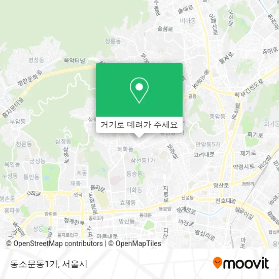 동소문동1가 지도