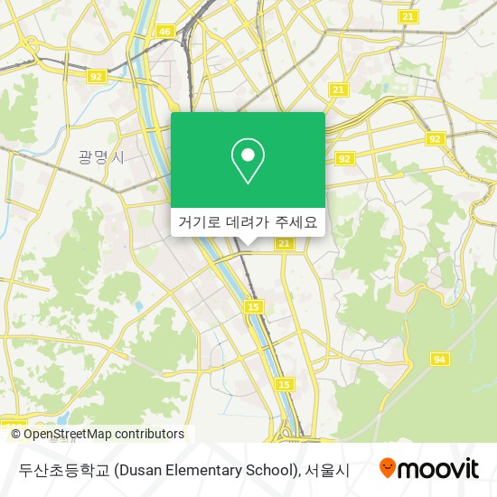 두산초등학교 (Dusan Elementary School) 지도