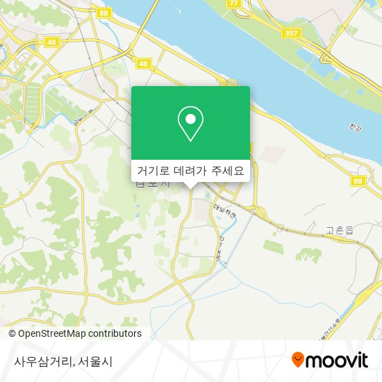 사우삼거리 지도