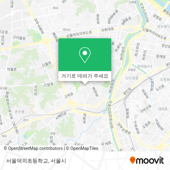 서울덕의초등학교 지도