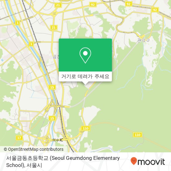 서울금동초등학교 (Seoul Geumdong Elementary School) 지도