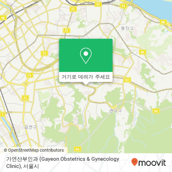 가연산부인과 (Gayeon Obstetrics & Gynecology Clinic) 지도