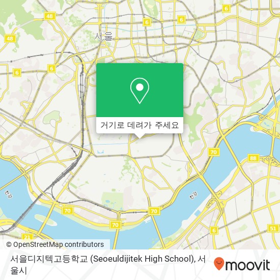 서을디지텍고등학교 (Seoeuldijitek High School) 지도