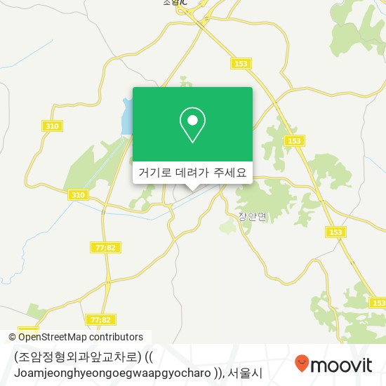 (조암정형외과앞교차로) (( Joamjeonghyeongoegwaapgyocharo )) 지도