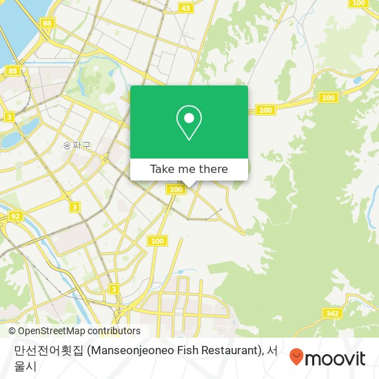 만선전어횟집 (Manseonjeoneo Fish Restaurant) 지도