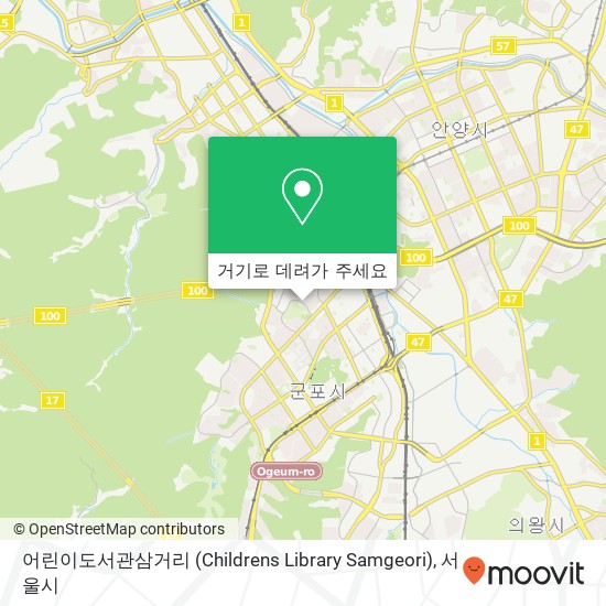 어린이도서관삼거리 (Childrens Library Samgeori) 지도