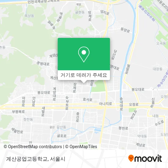 계산공업고등학교 지도