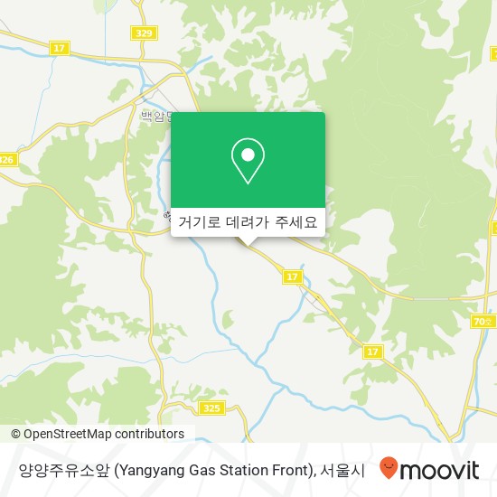 양양주유소앞 (Yangyang Gas Station Front) 지도