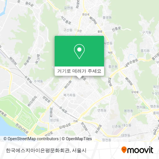 한국에스지아이은평문화회관 지도