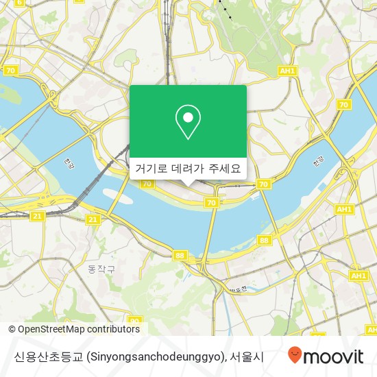 신용산초등교 (Sinyongsanchodeunggyo) 지도