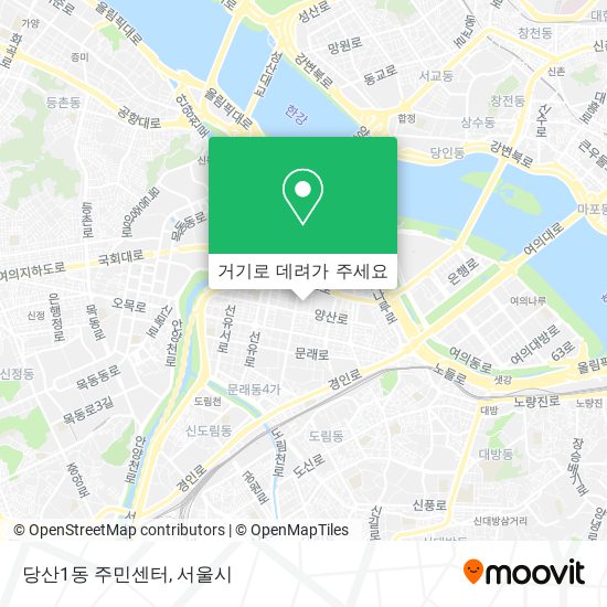 당산1동 주민센터 지도