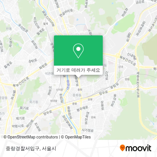 중랑경찰서입구 지도