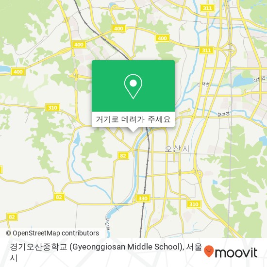 경기오산중학교 (Gyeonggiosan Middle School) 지도