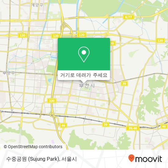 수중공원 (Sujung Park) 지도