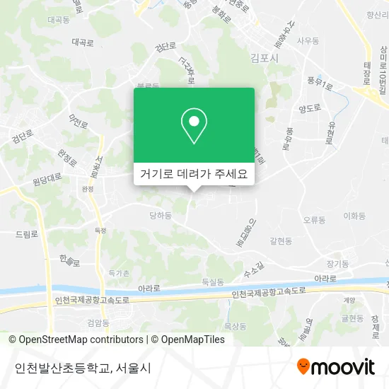 인천발산초등학교 지도