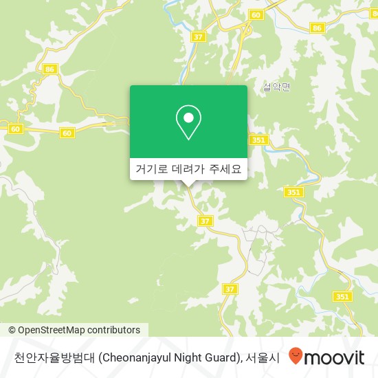 천안자율방범대 (Cheonanjayul Night Guard) 지도