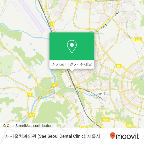 새서울치과의원 (Sae Seoul Dental Clinic) 지도