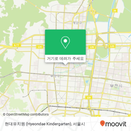 현대유치원 (Hyeondae Kindergarten) 지도