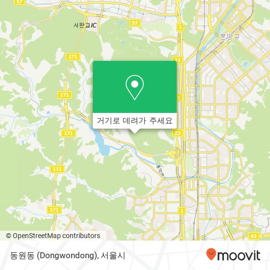 동원동 (Dongwondong) 지도