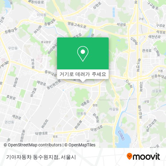 기아자동차 동수원지점 지도